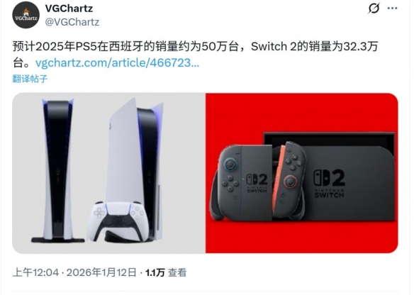 遊俠網3