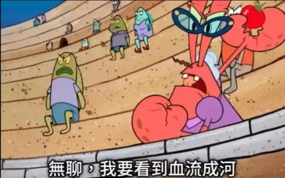 遊俠網17