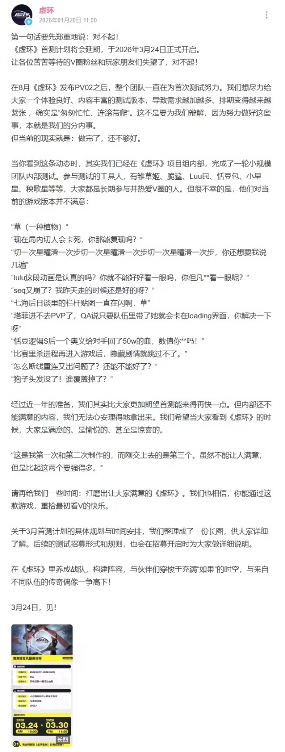 遊俠網2