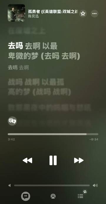 遊俠網2