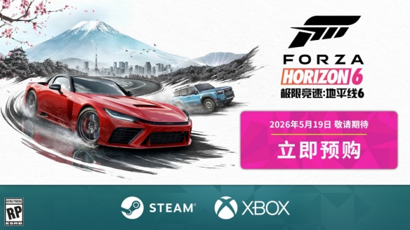 遊俠網1