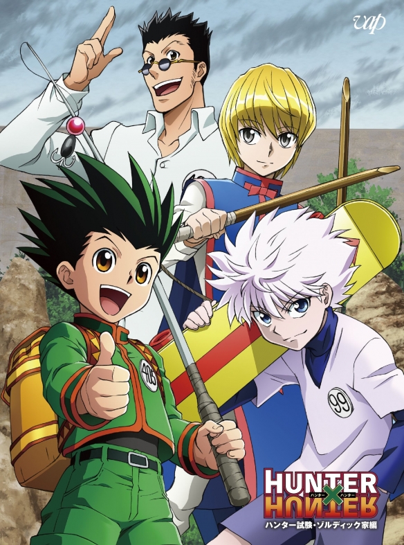 遊俠網1
