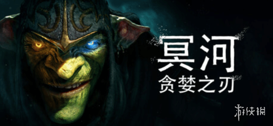 遊俠網1