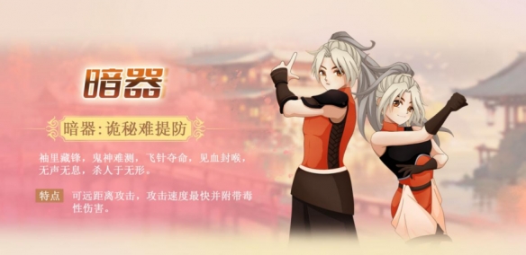 遊俠網5