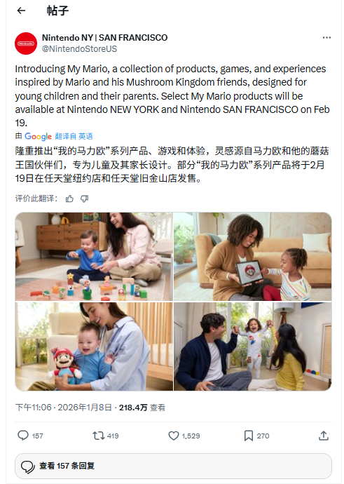 遊俠網2