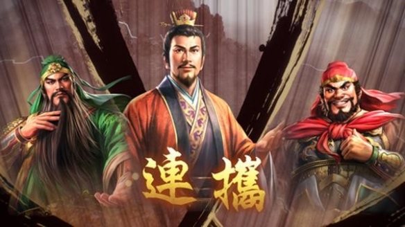 遊俠網12