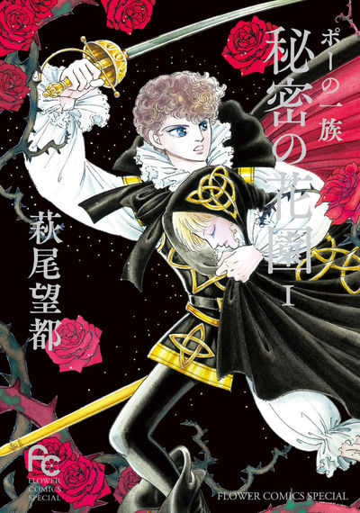 遊俠網3