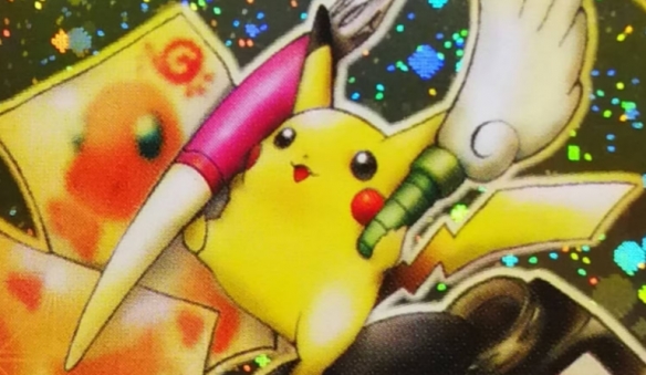 遊俠網1