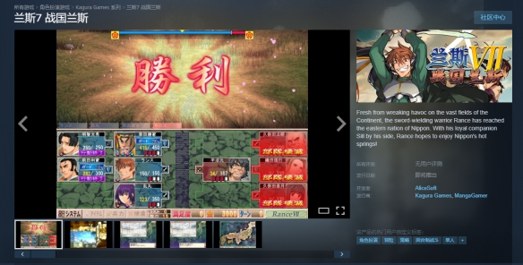 遊俠網1