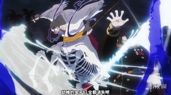 遊俠網2