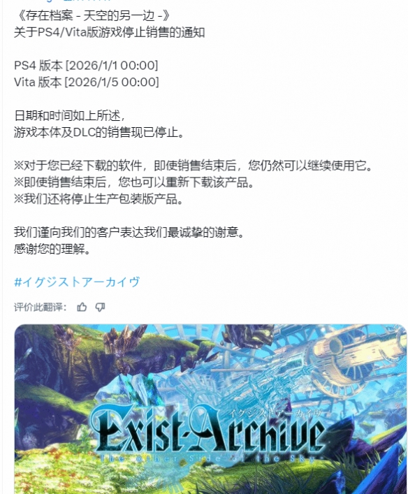 遊俠網1