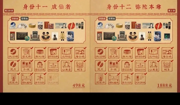 遊俠網22