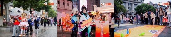 遊俠網5