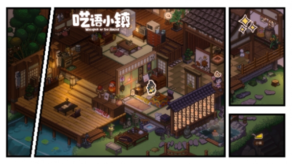 遊俠網2