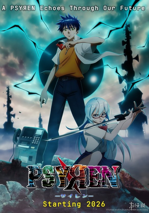 遊俠網1
