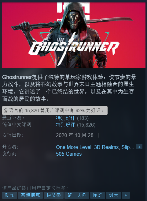 遊俠網20