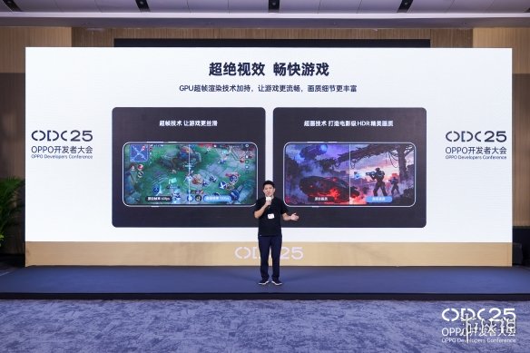 遊俠網2