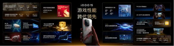 遊俠網14