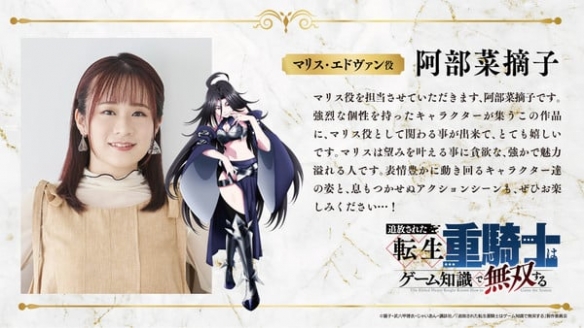 遊俠網4