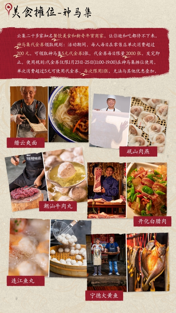遊俠網7