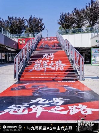 遊俠網3