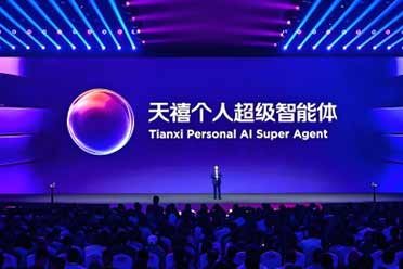 能幫助學生整理筆記和劃重點的AI電腦？天禧AS聯想個人智慧體成學習利器
