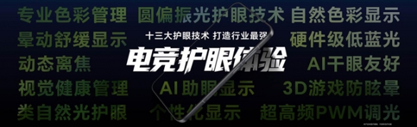 遊俠網12