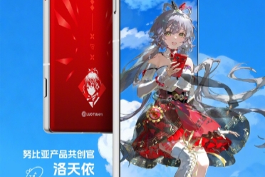 即將登場！努比亞Z80Ultra洛天依限定版定檔10月22日