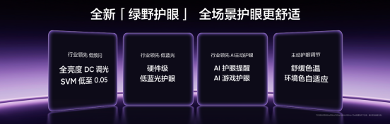 遊俠網16