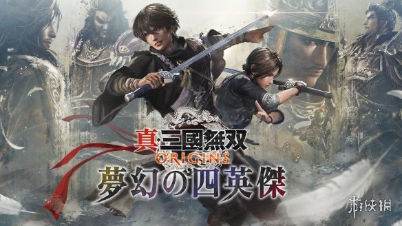 遊俠網1