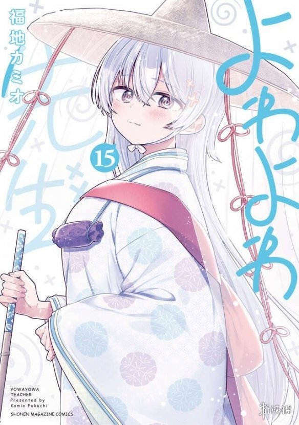 遊俠網4