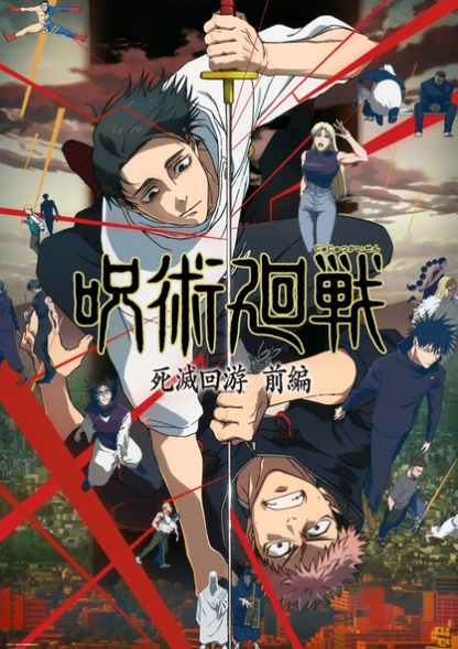 遊俠網7