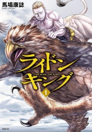遊俠網2