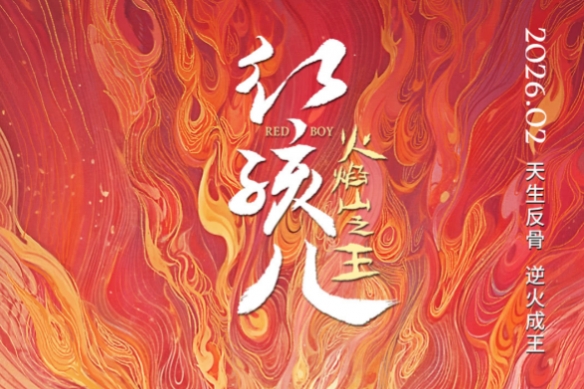 遊俠網1