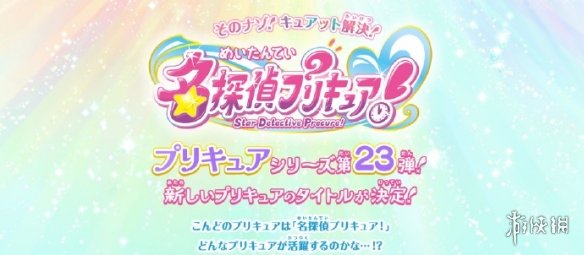 遊俠網1