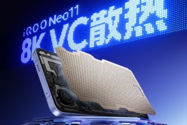 iQOO Neo11 搭載效能鐵三角 應用安裝速度提升50%