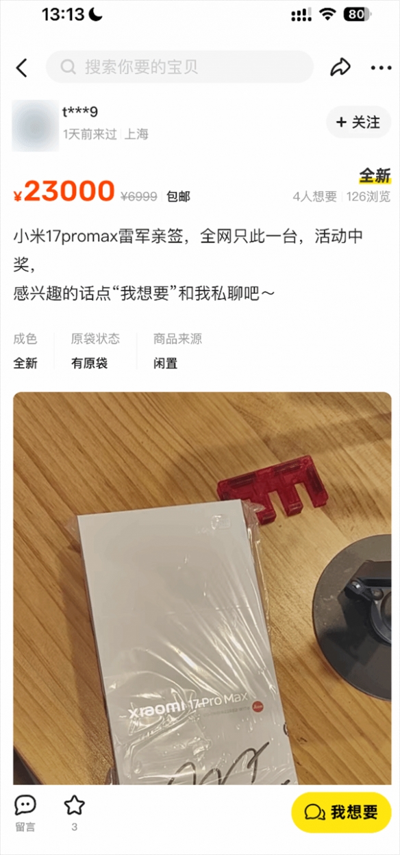 遊俠網1