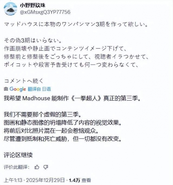 遊俠網11