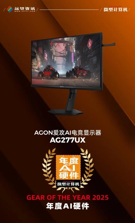 遊俠網1