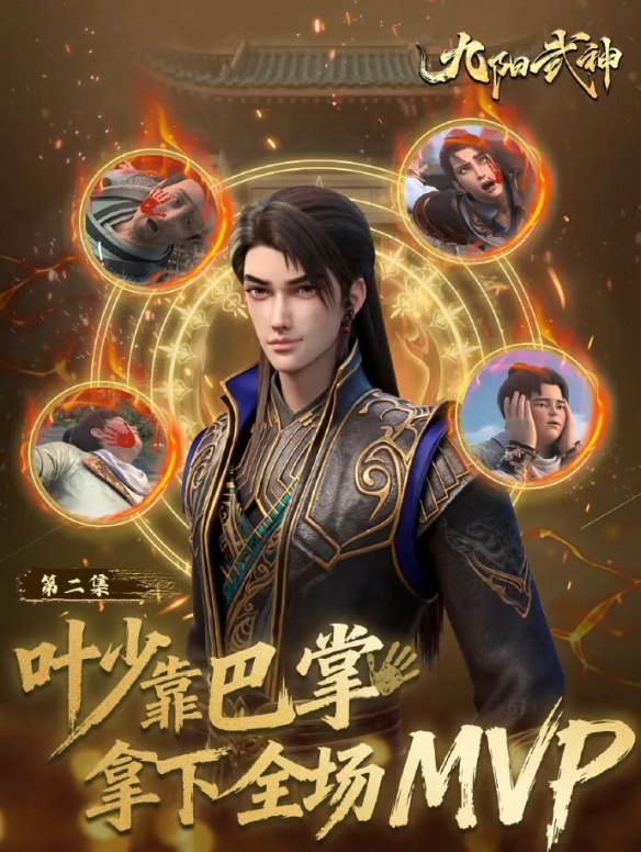 遊俠網4