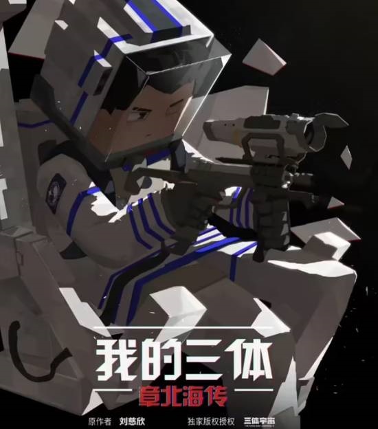 遊俠網1