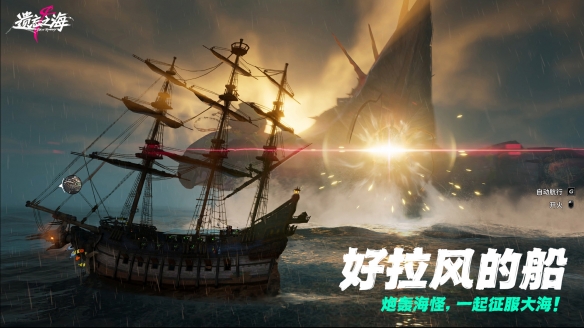 遊俠網4