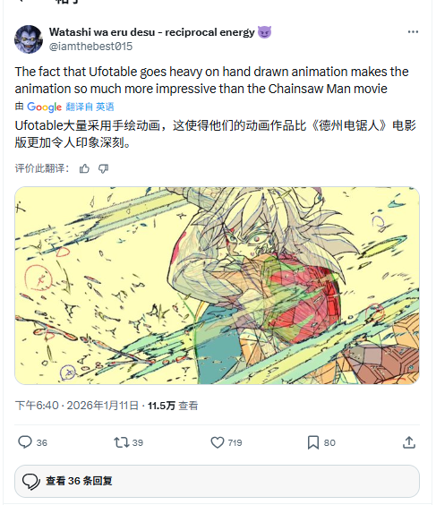 遊俠網3