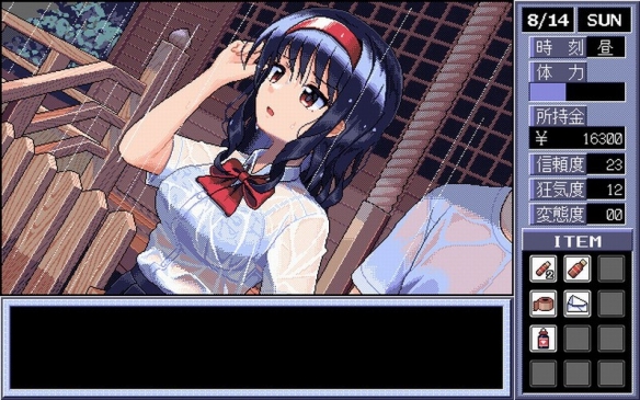 遊俠網4