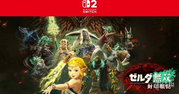 遊俠網4