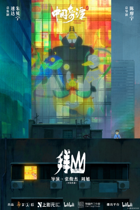 遊俠網1