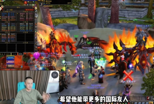 遊俠網2
