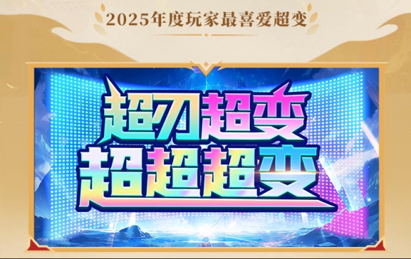 遊俠網7