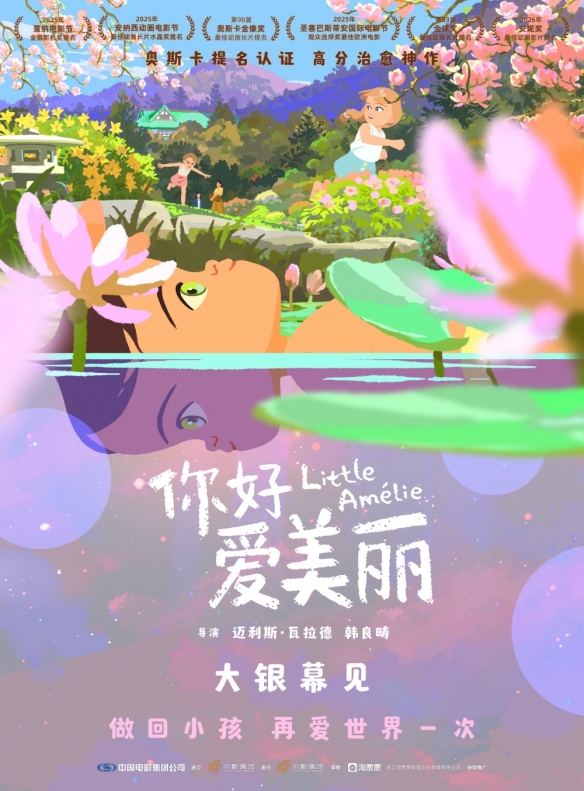 遊俠網1