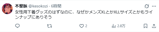 遊俠網5